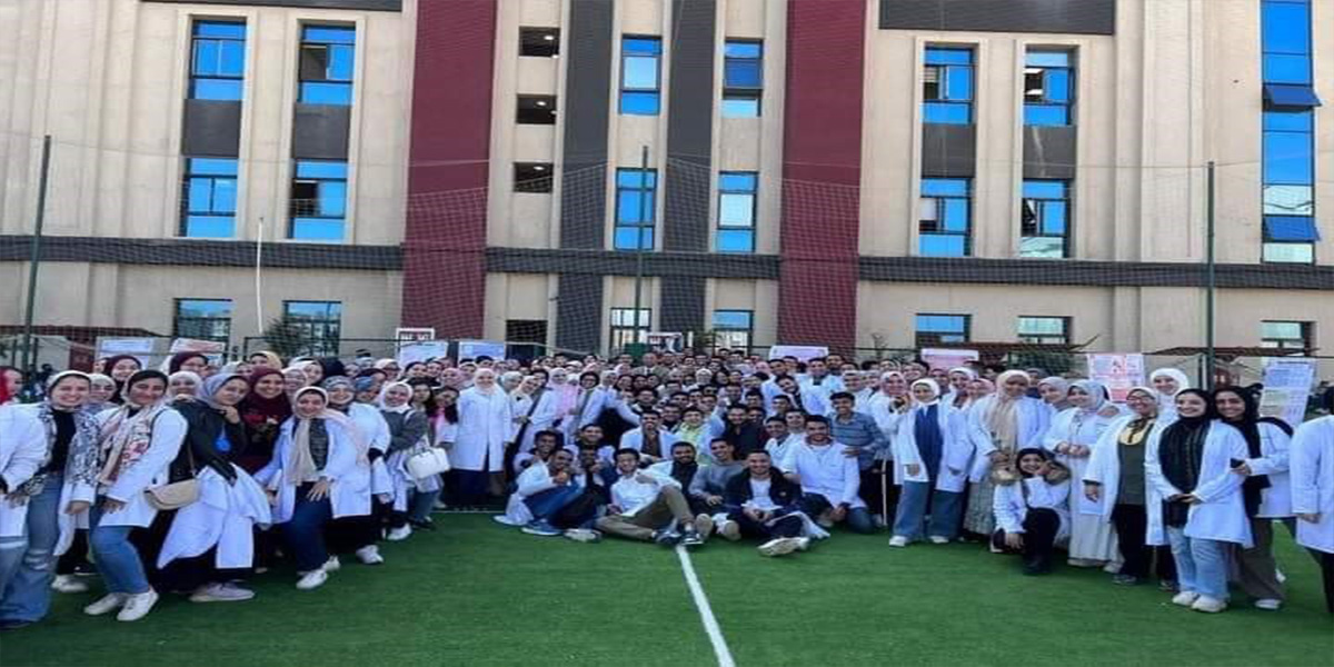 كلية العلاج الطبيعي  | جامعة المنصورة الجديدة