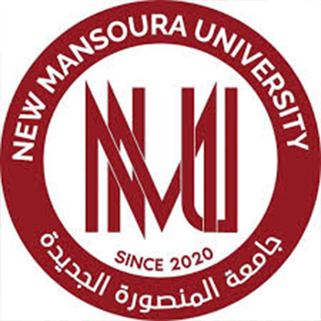 nmu image