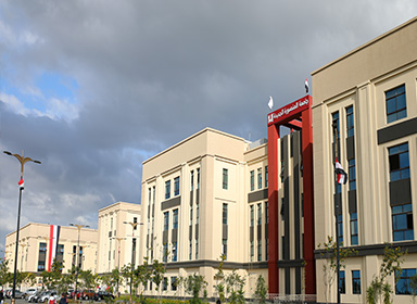 تعلن جامعة المنصورة الجديدة عن فتح باب التقديم للطلاب الجدد للعام الجامعي 2025 / 2026، وذلك اعتبارًا من يوم الجمعة الموافق 27 يونيو 2025