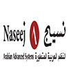 NMU شركة نسيج